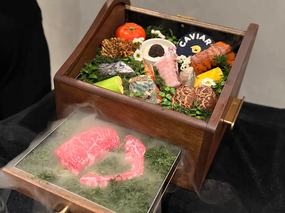 Seasonal ingredients shown before the course begins