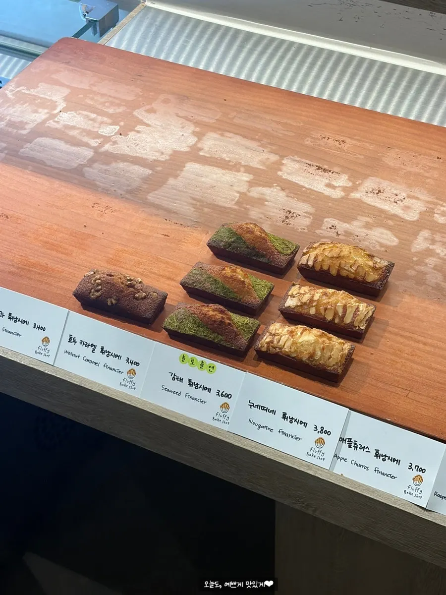 The best-selling plump salt bread on display