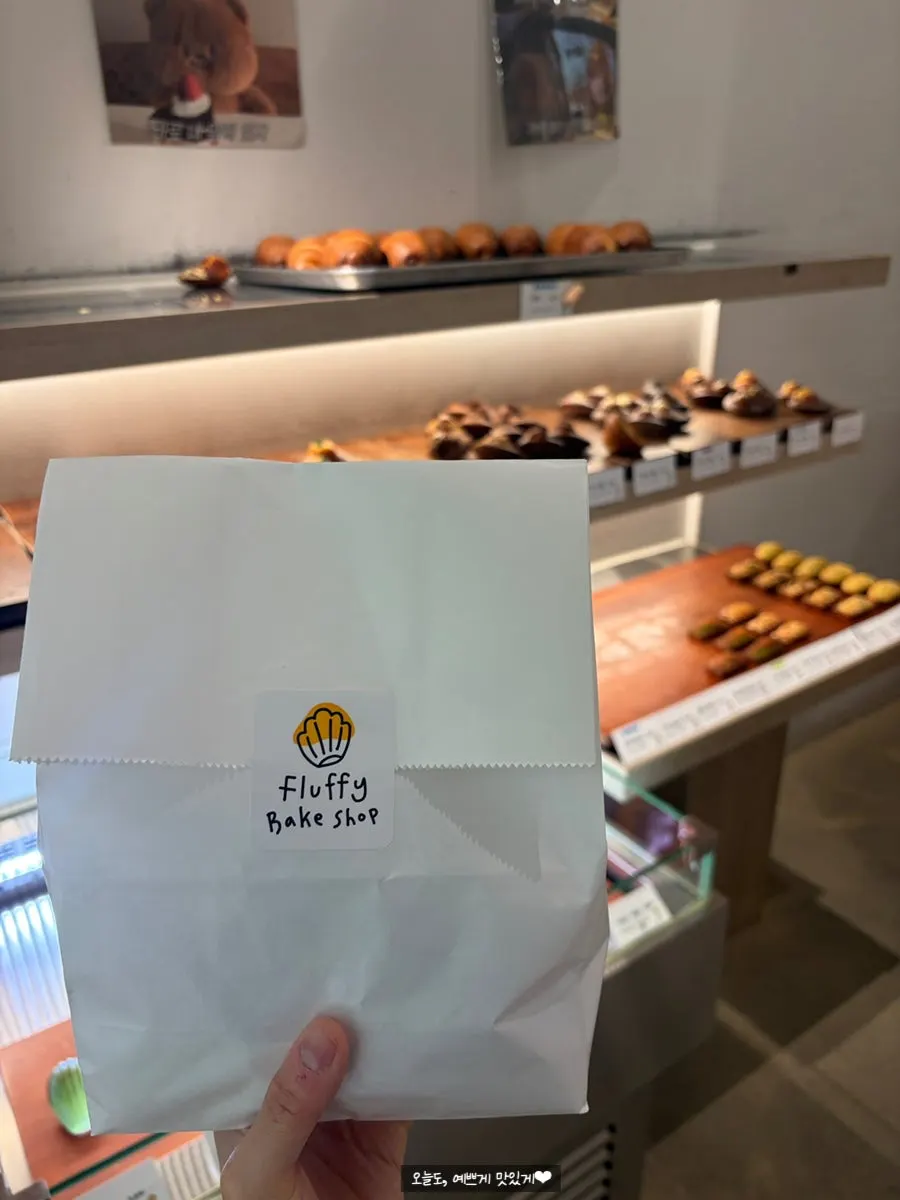 Six baked goods arranged on a tray