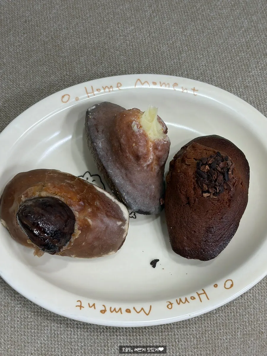 Chocolate, vanilla, espresso pecan, and chestnut madeleines