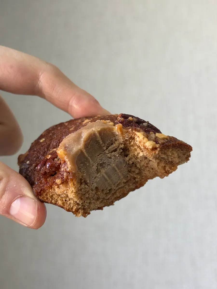 Espresso pecan madeleine topped with pecans
