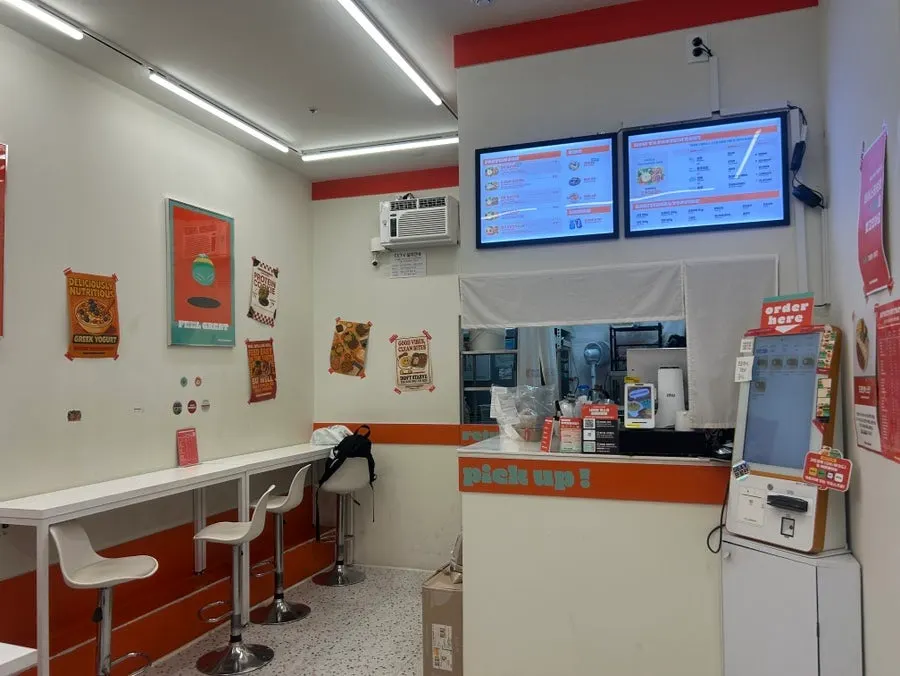 Store entrance of Why Starve Diet Gongdeok Main Branch