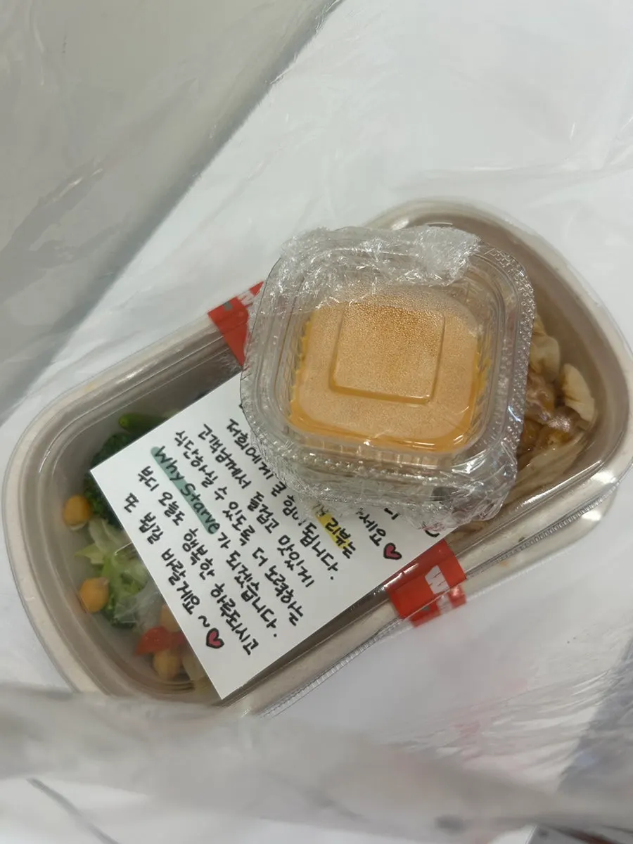 A protein box meal at Why Starve Diet Gongdeok Main Branch