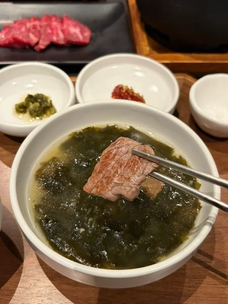 A bansang spread with hanwoo seaweed soup and side dishes