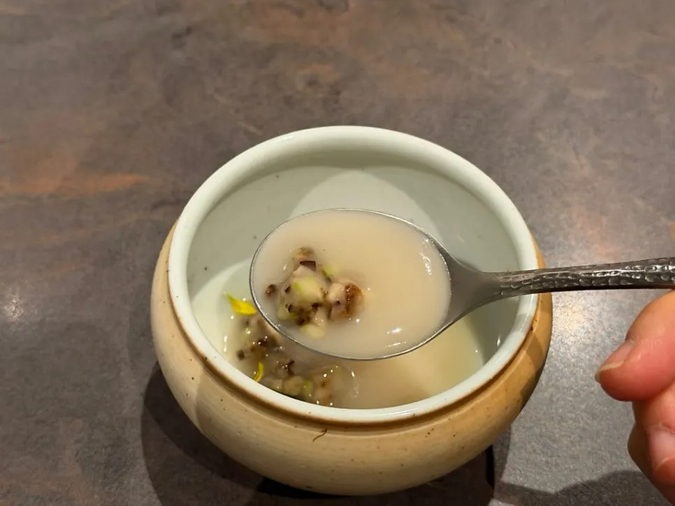 코스 첫 메뉴 우계 진죽
