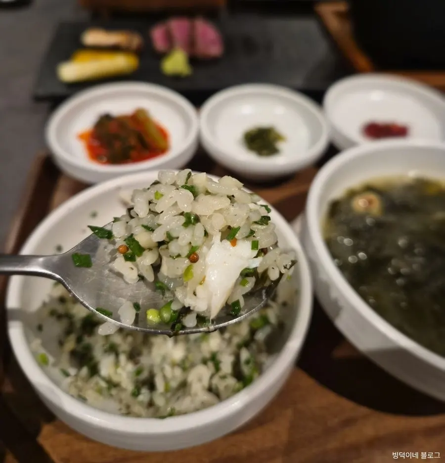 고기가 들어간 한우 미역국