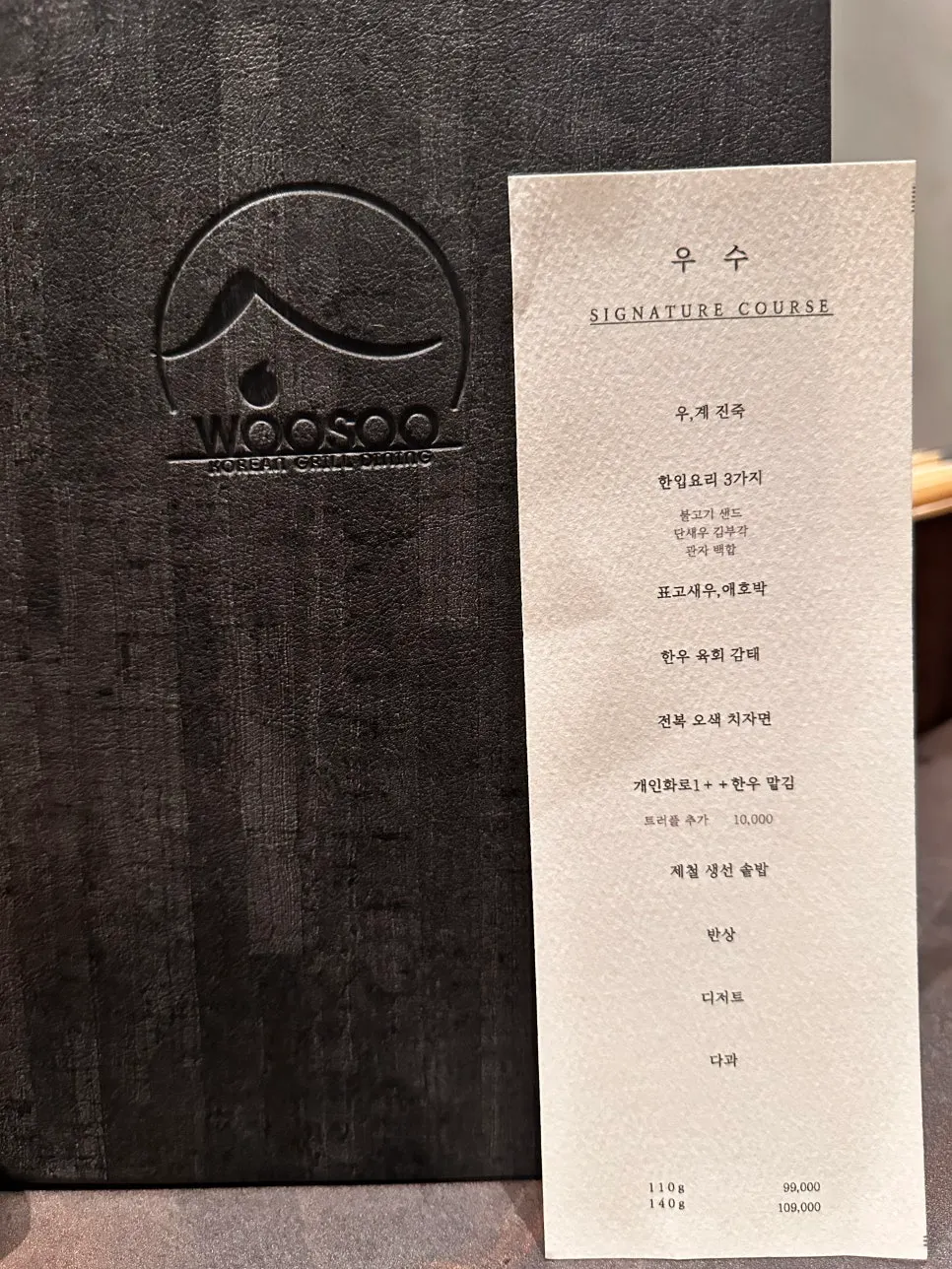 공덕 우수 매장 분위기
