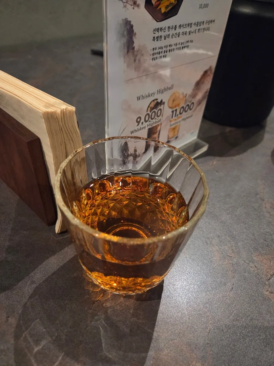 우수 디너 코스 메뉴판