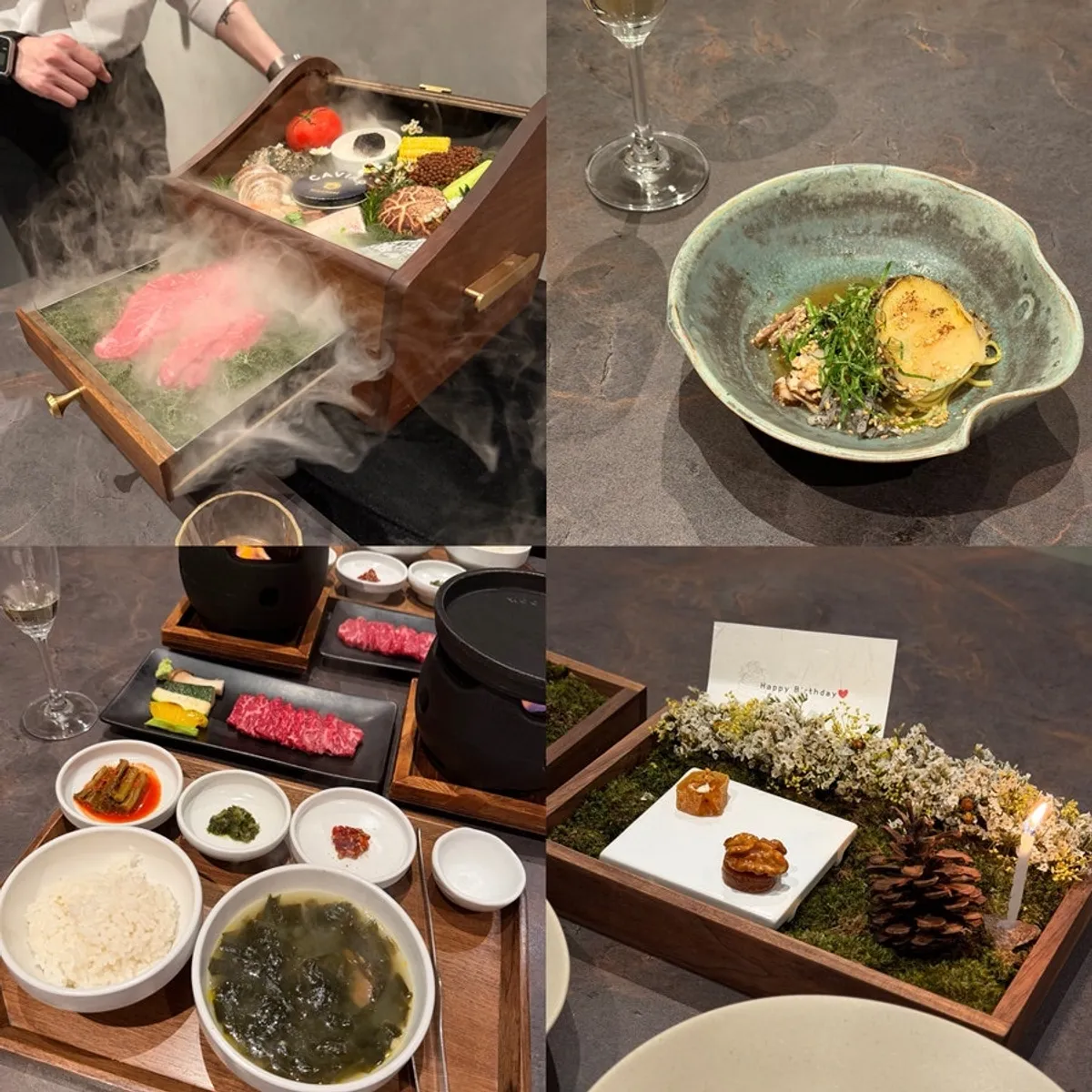 Representative photo of Usu's hanwoo course dish in Gongdeok