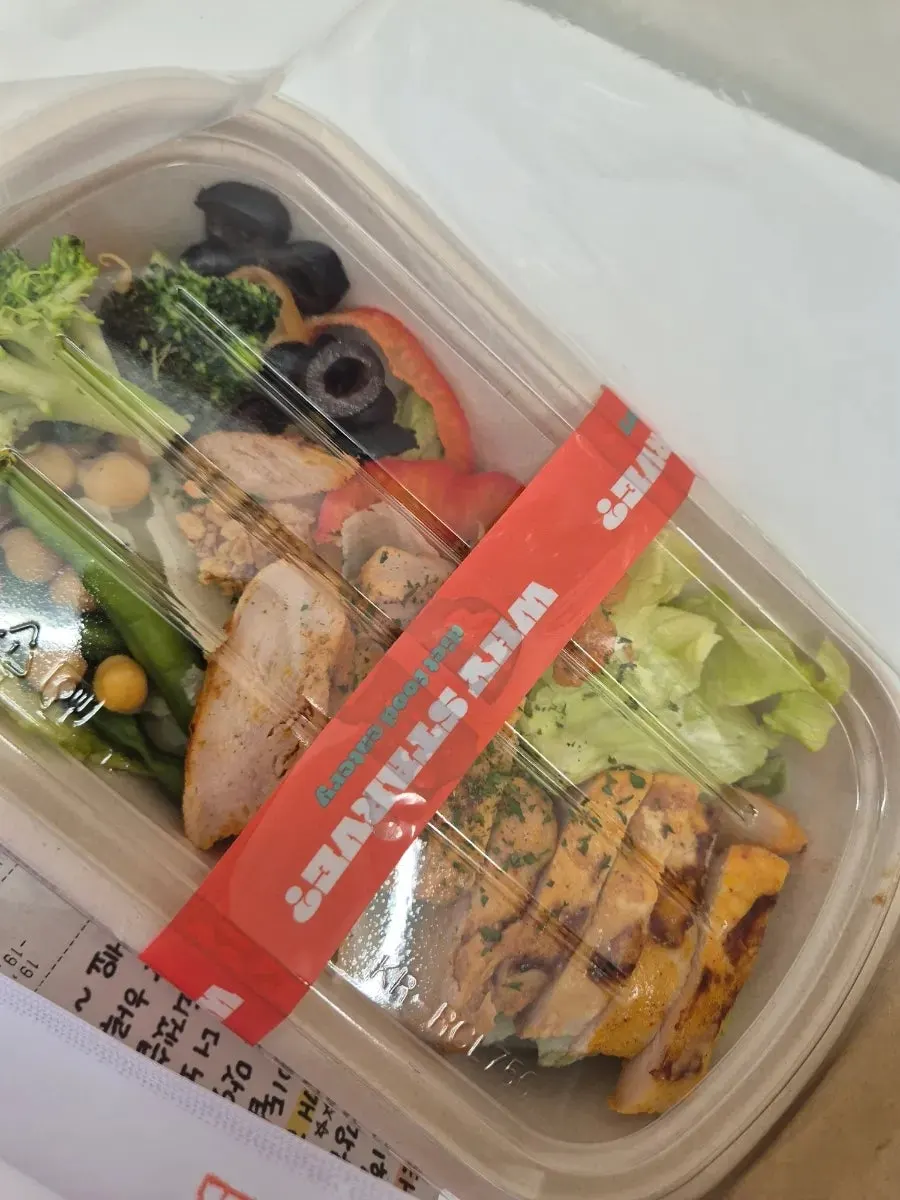Protein box, Greek yogurt, and protein cookie together
