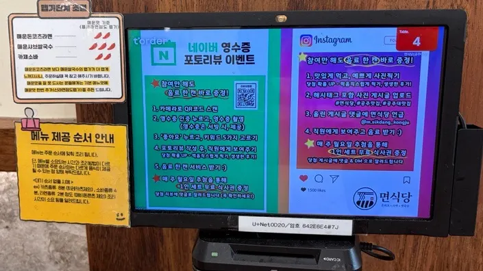 포토리뷰 이벤트 안내 사진