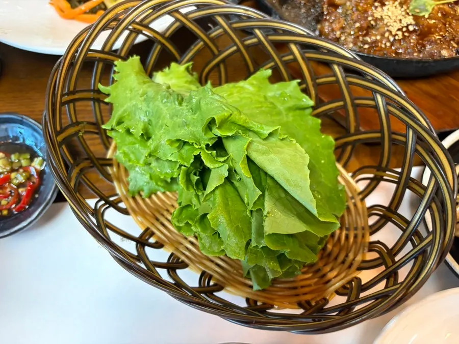 Ssam wrap greens served with the Korean set meal