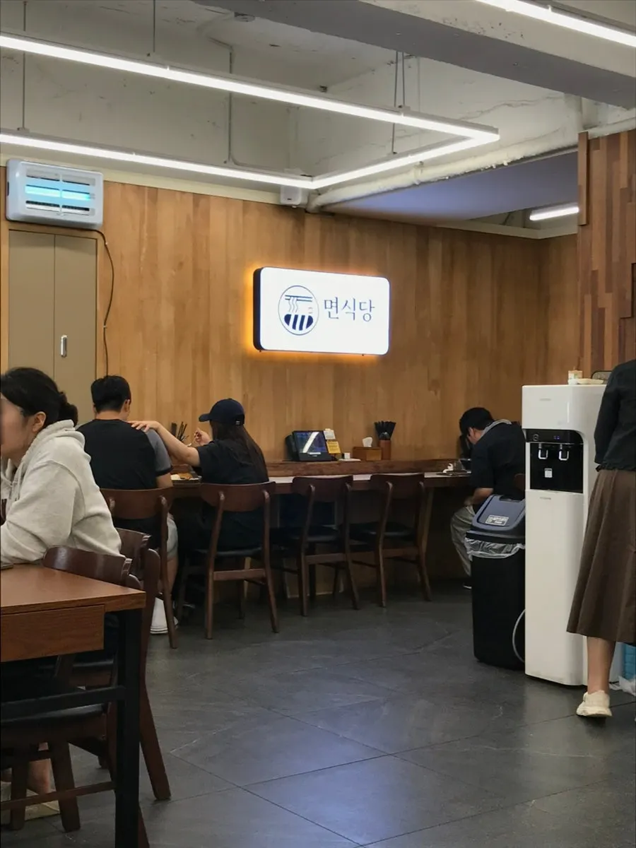 Exterior of Myeonsikdang Gongju University Branch