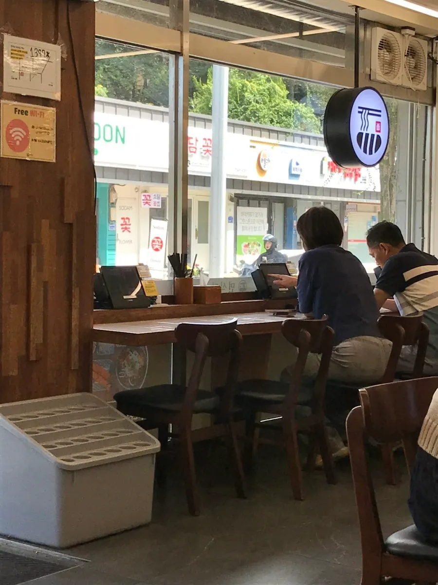 Interior of Myeonsikdang Gongju University Branch