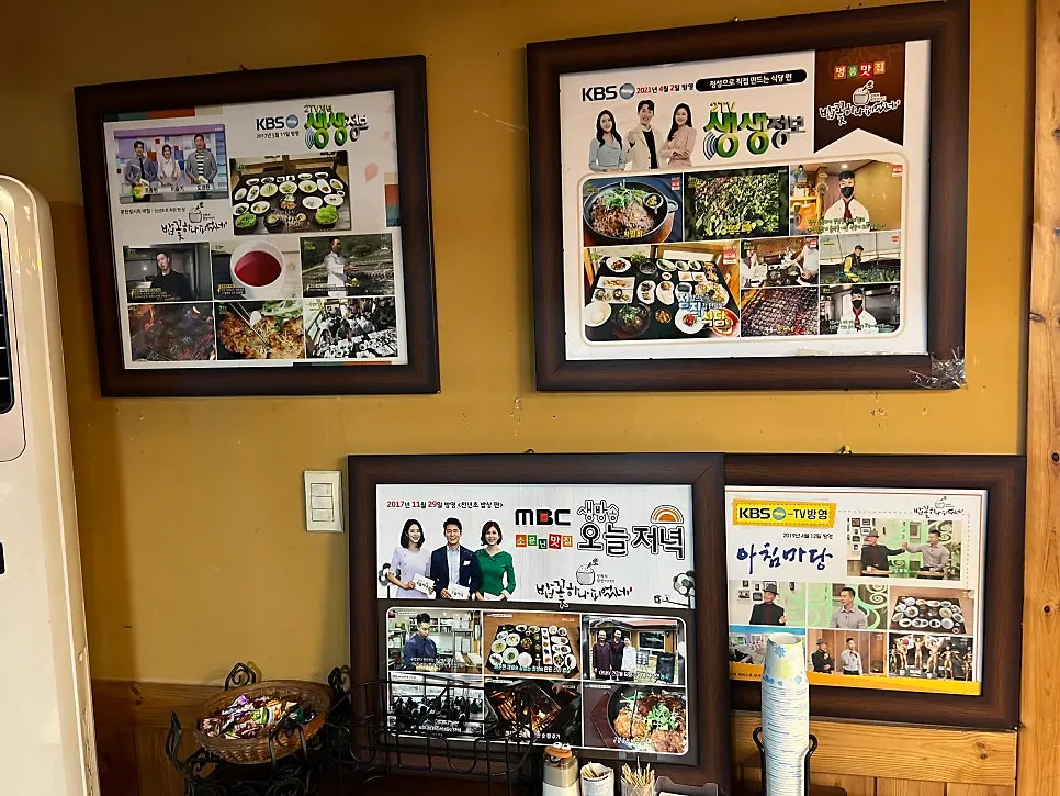 Interior with the atmosphere of a long-running local Korean restaurant