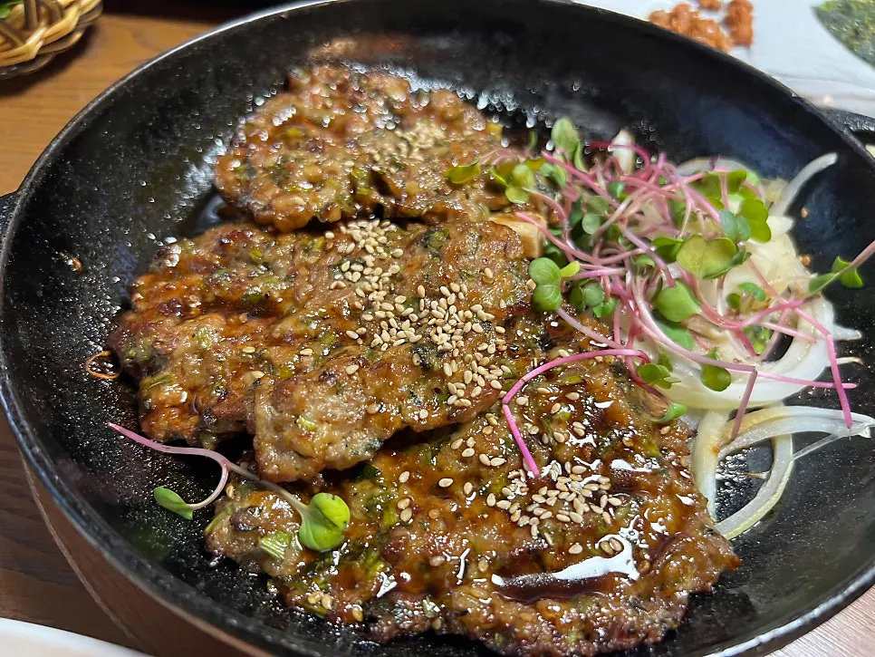 Rice mixed with vegetables and ganjang doenjang