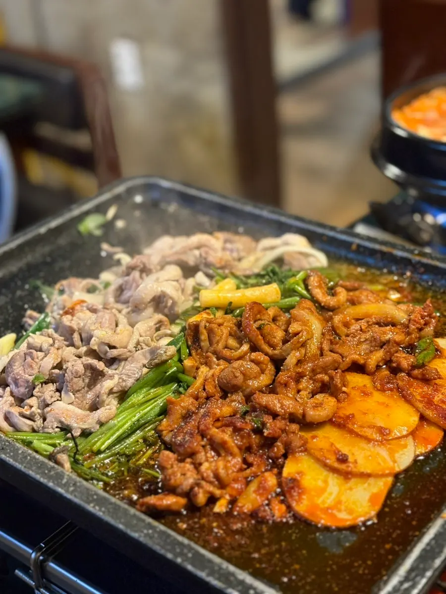 주물럭과 함께 구운 미나리