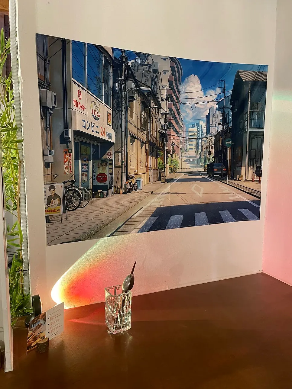 Dangke Donkatsu bar seating