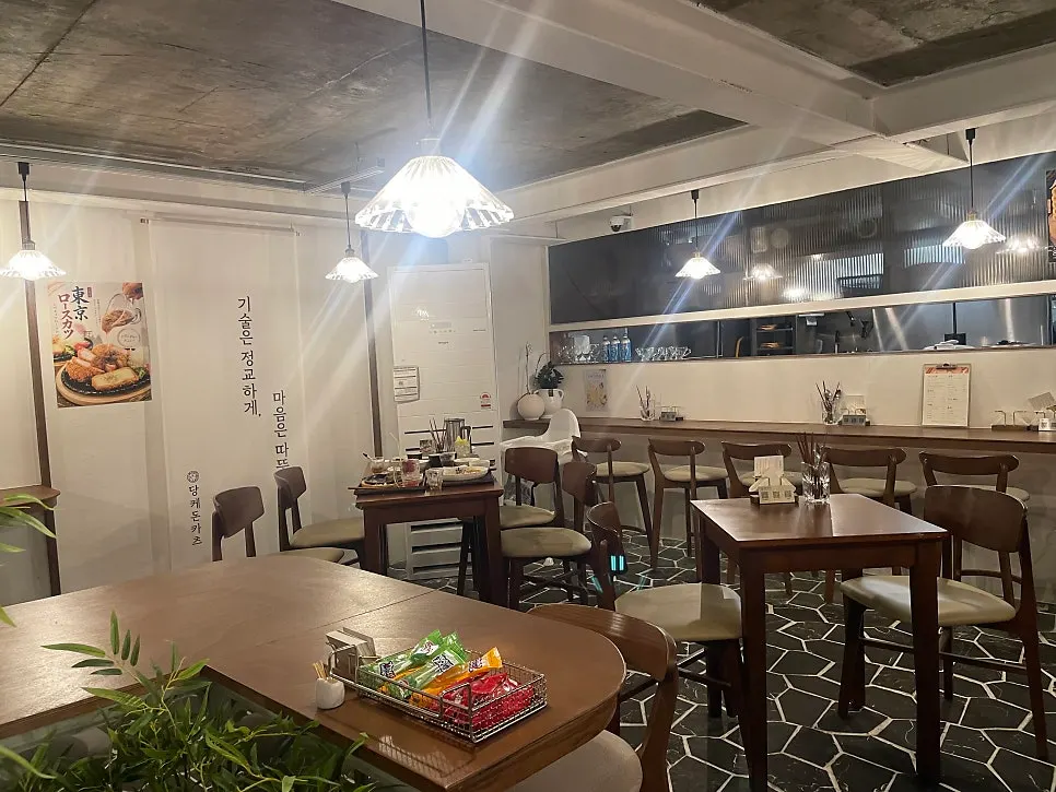 Dangke Donkatsu alleyway restaurant atmosphere