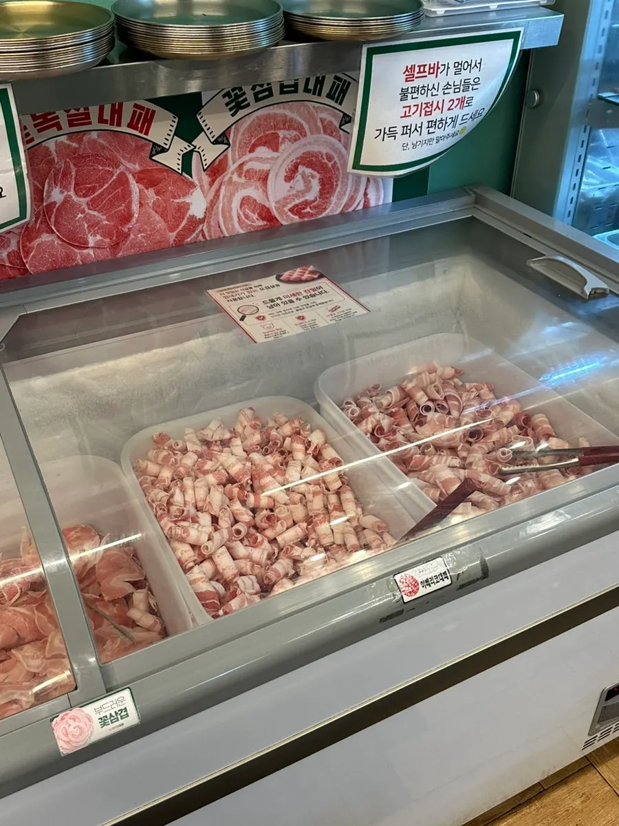 Self-serve corner for making ramyeon and fried rice