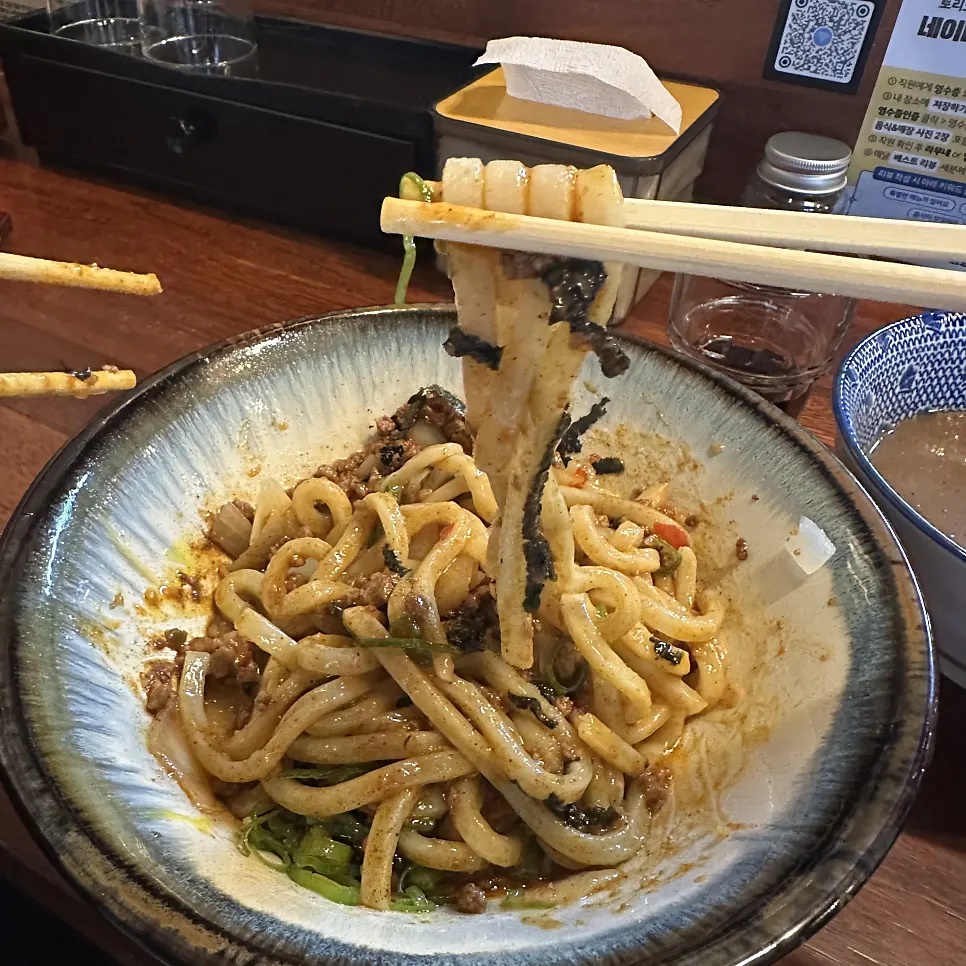 Mazesoba with vinegar added