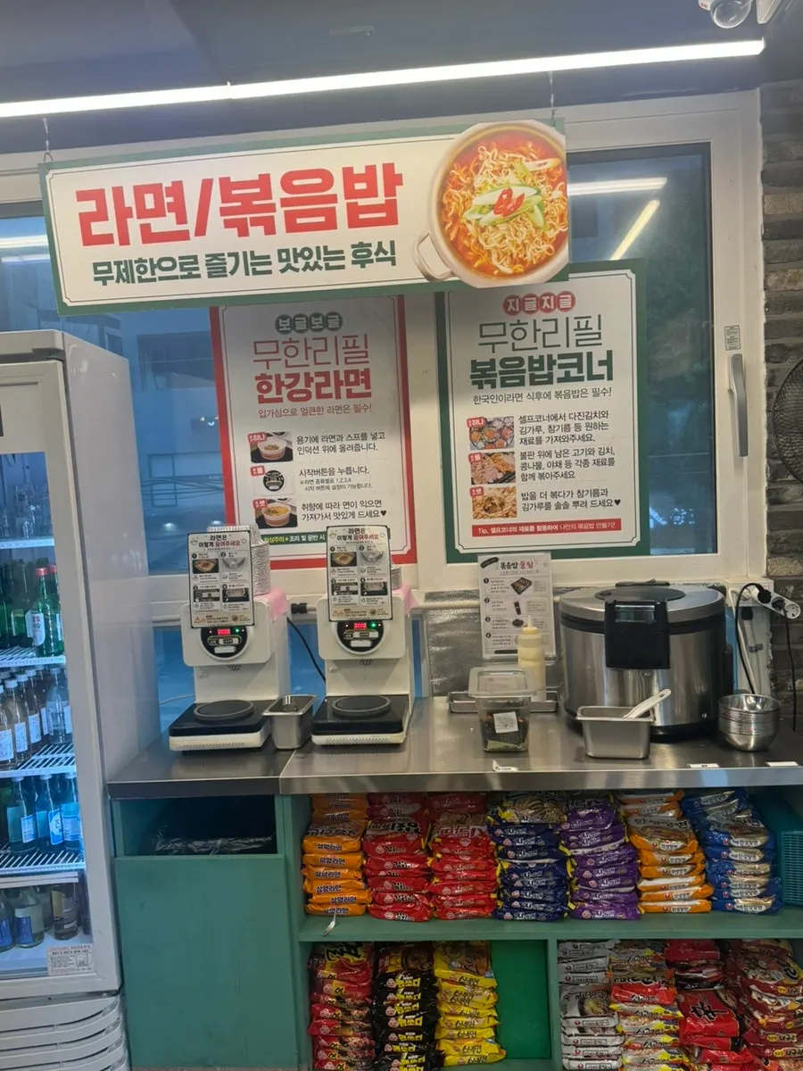 이베리코와 듀록 등 대패삼겹 진열대