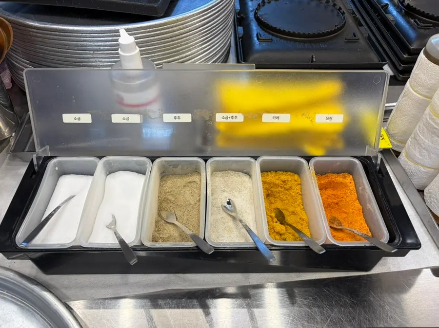 Vegetable self-bar with wrap vegetables and mushrooms