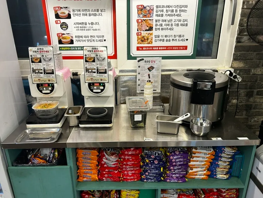 Self-serve corner with lettuce wraps and side dishes