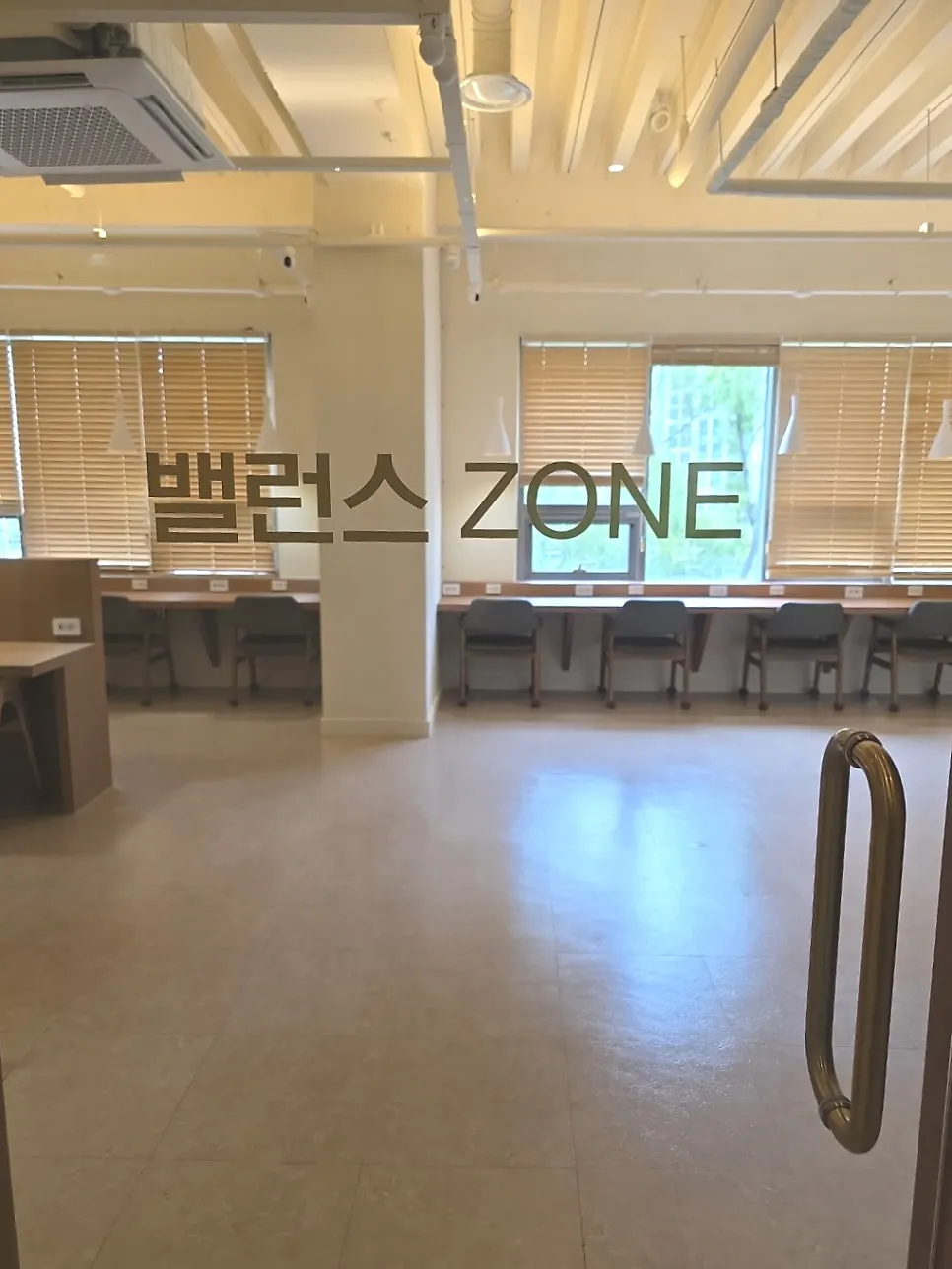 공라밸스터디카페 밸런스 ZONE 1인석