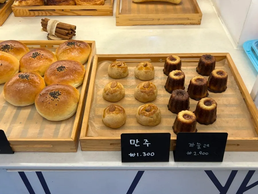 브런치 2인 세트 구성 안내
