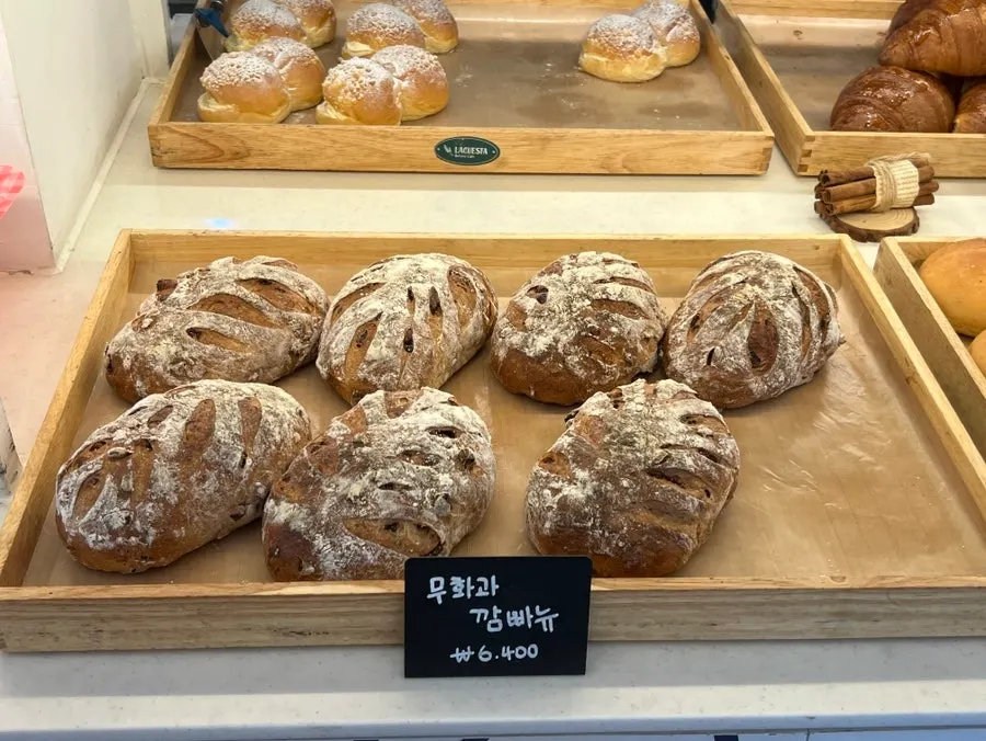 브런치 2인 세트 구성 안내