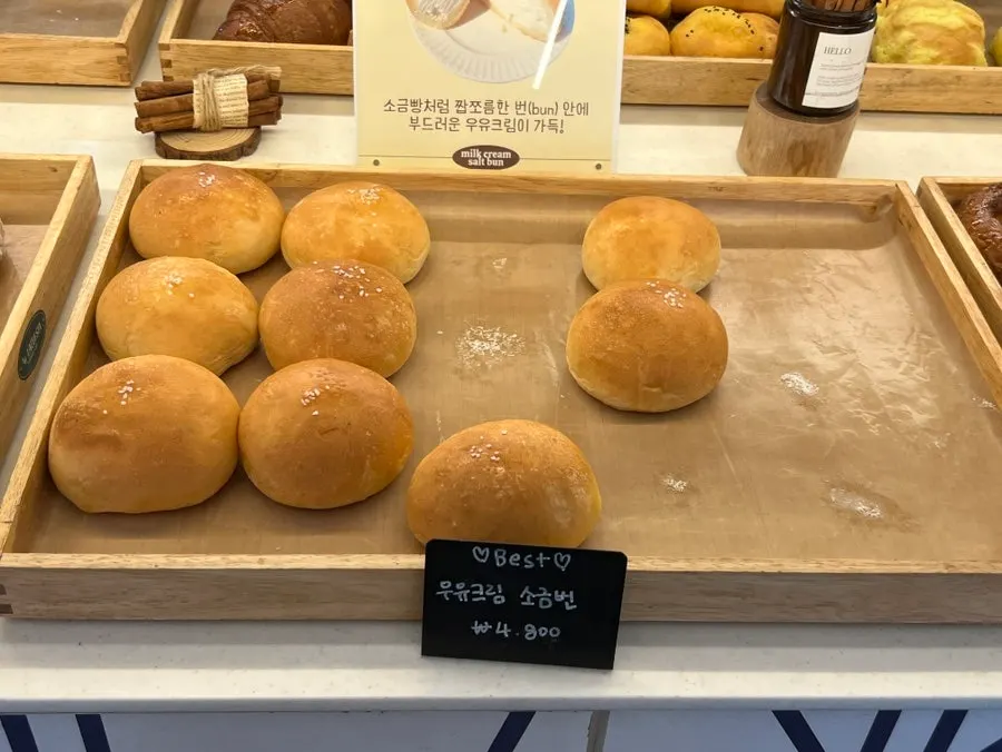 브런치 2인 세트 구성 안내