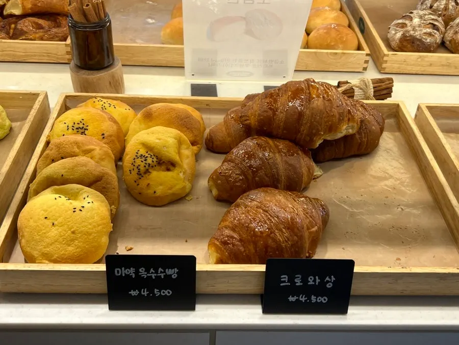 브런치 2인 세트 구성 안내