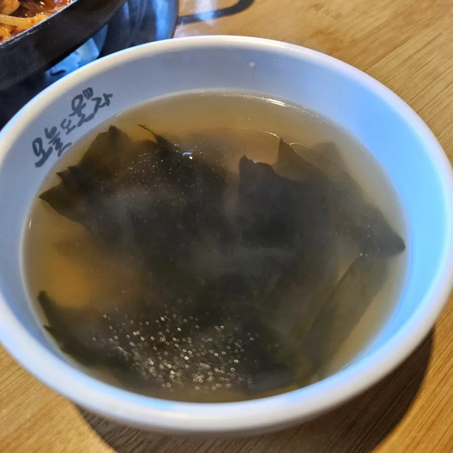 셀프바 미역국 코너