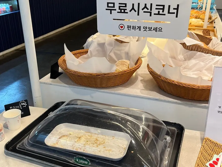 라꾸에스타 음료와 브런치 메뉴판