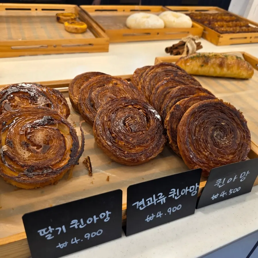 라꾸에스타 카페 외부 전경
