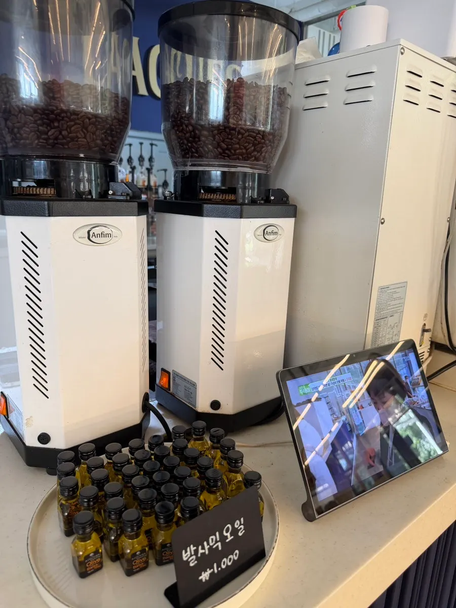 라꾸에스타 1층 셀프바
