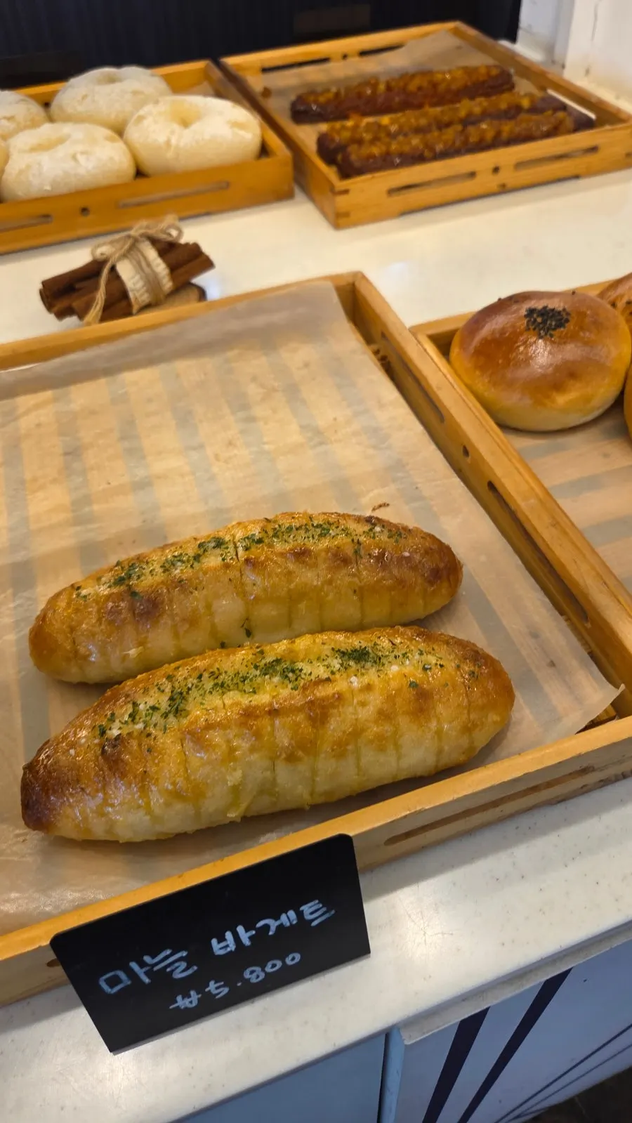 Two breads chosen after much deliberation