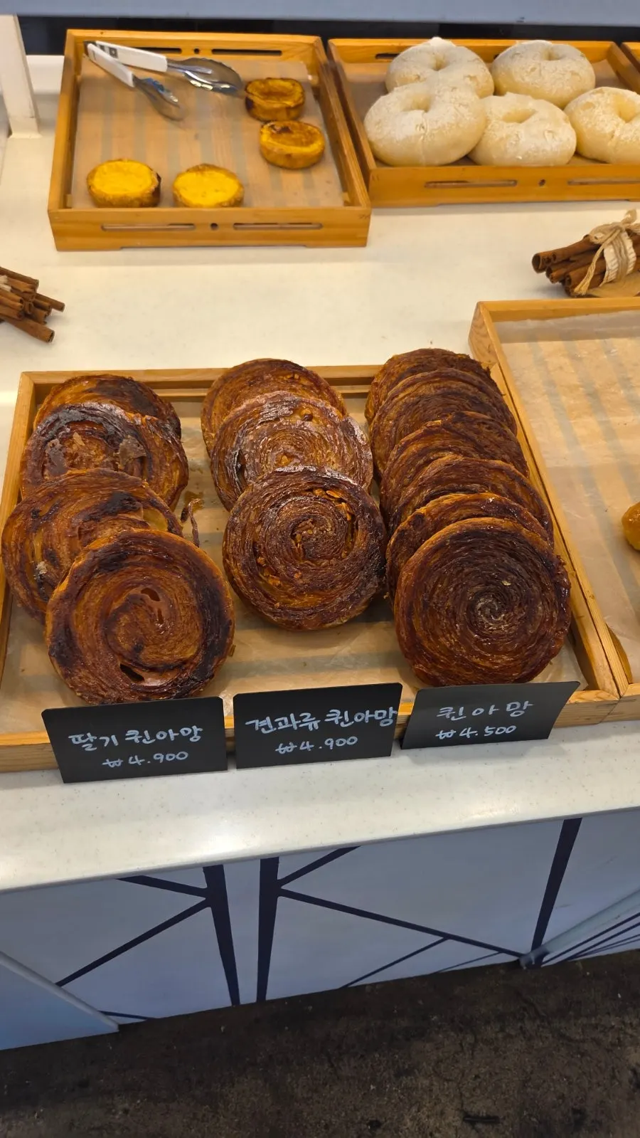La Cuesta bread on a tray