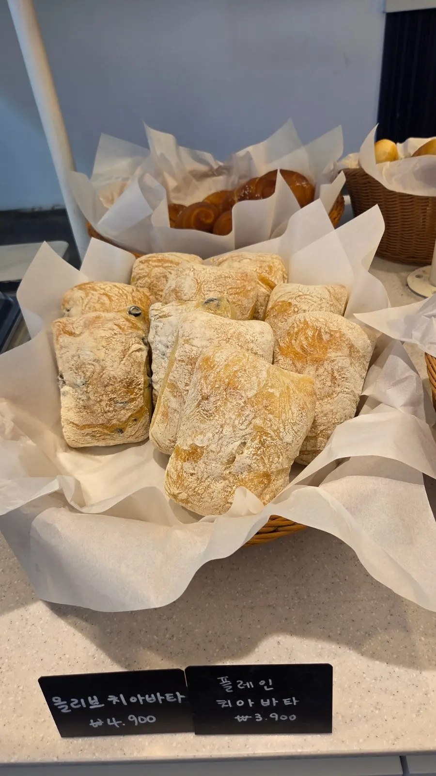 Bread tasting corner set up in the store
