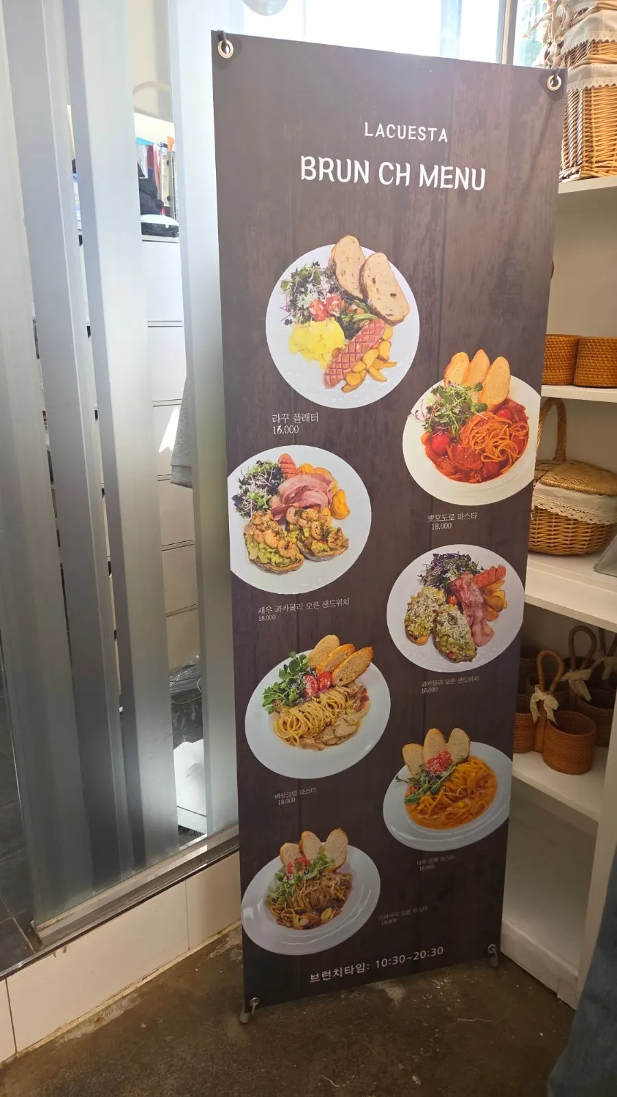 Healthy desserts and patented products on display