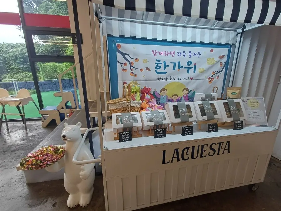Store space hosting a children's drawing event