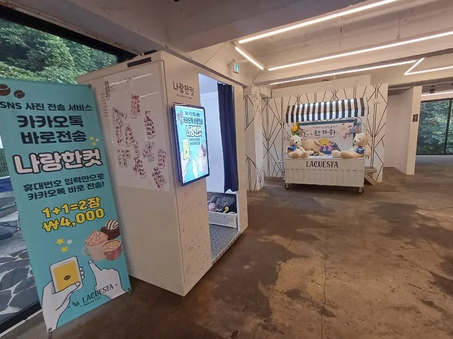 Spacious second-floor hall with a great atmosphere