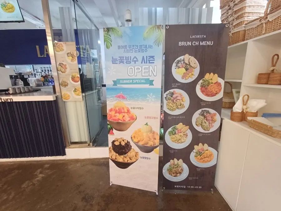 Display of the TV-featured meju bread