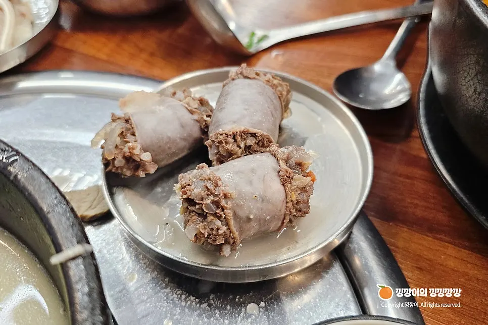 속이 꽉 찬 전통 순대 건더기