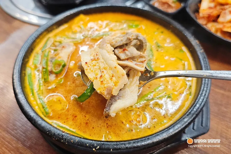 칼칼한 국물의 얼큰순대국