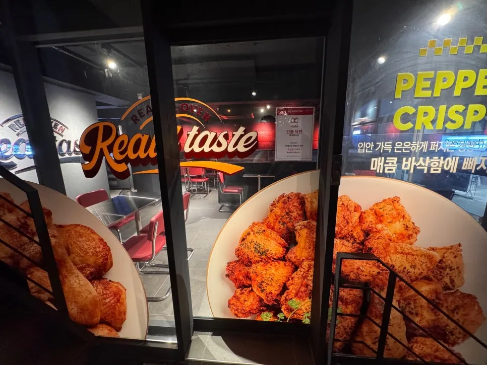 2층으로 바로 올라가는 외부 계단