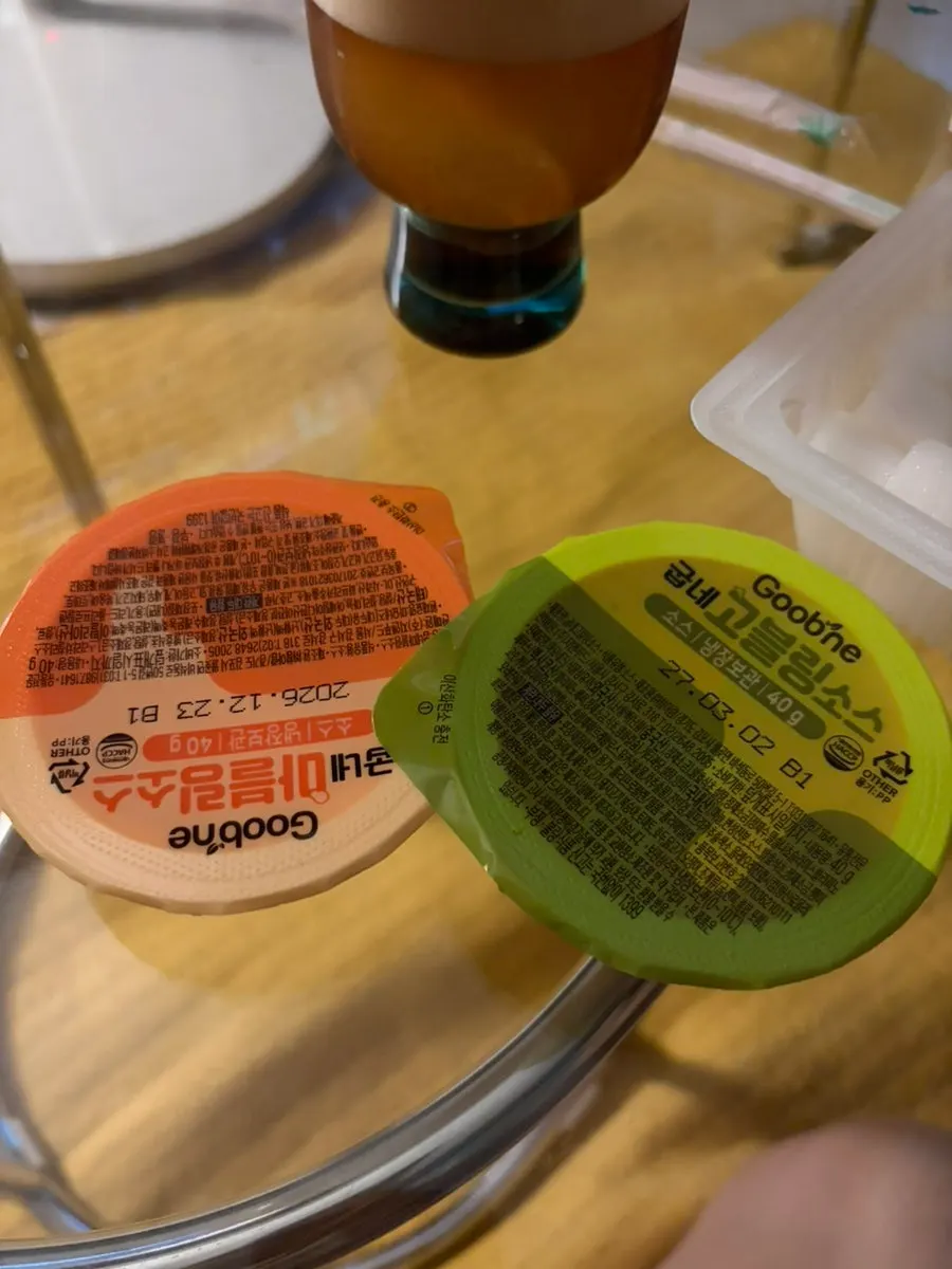 Close-up of boneless Gochu Basasak chicken