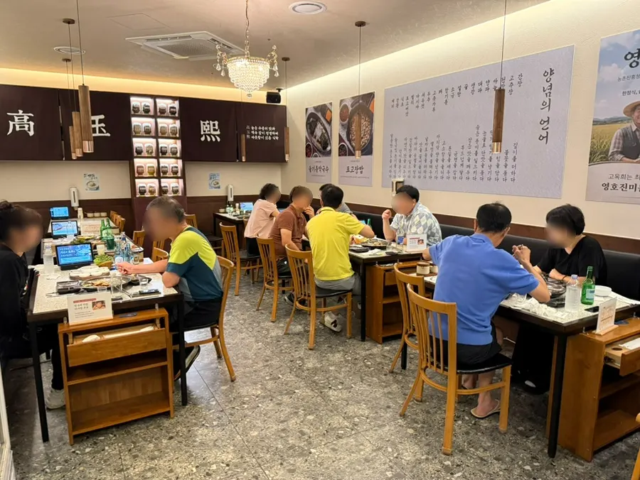 Clean interior of Go Ok-hui Hwamyeong Main Branch