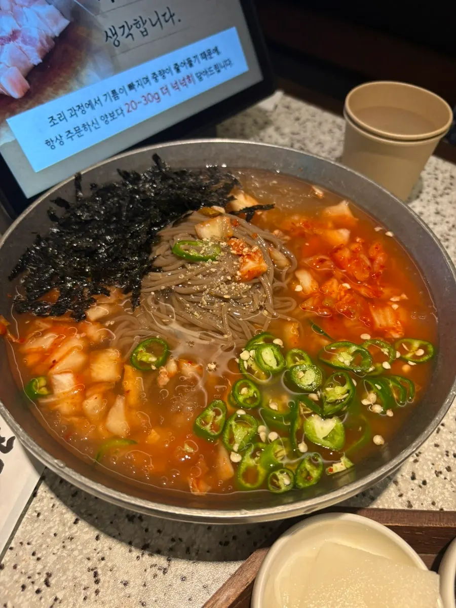 불판에 올린 껍데기